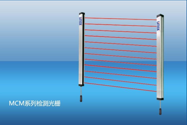 MCM系列測(cè)量光柵